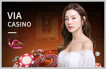 Cá cược bóng đá tại w66 casino