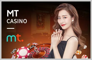 Cá cược Esports tại w66 casino
